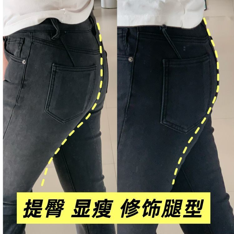复古加绒牛仔裤女冬季高弹显瘦
