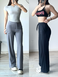 裸感高腰抽绳运动长裤宽松阔腿纯色健身长裤跑步修身显瘦瑜伽裤