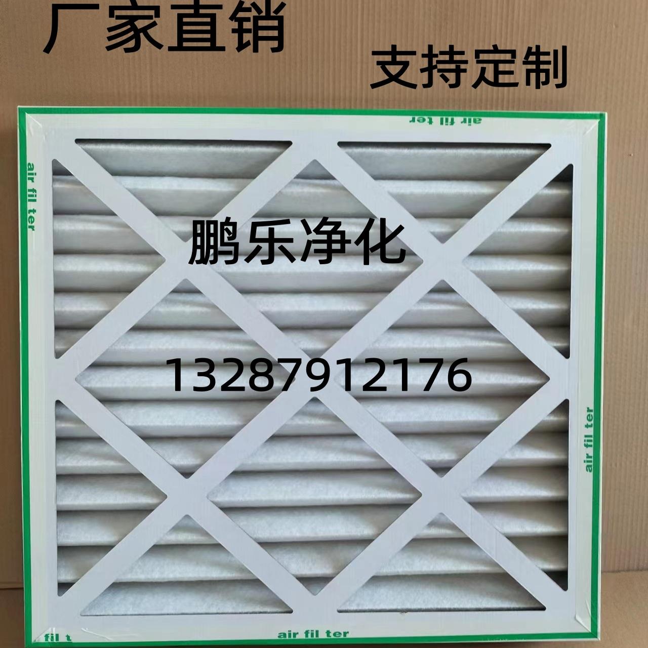 适配依米康机房精密空调过滤网初.中效过滤网非标定制，厂家直销图片