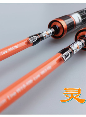 wildlure路江湖灵韵系列小饵杆微物马口662L 中调路亚杆新手入门