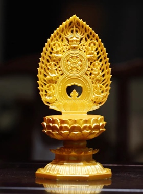 象牙果家用观音菩萨底坐佛像底托加高佛坐实木背光金色莲花底座摆