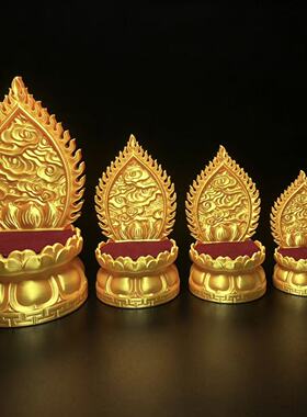 金色莲花底座佛光背光底座玉器石头观音菩萨圆形供桌吊坠唐卡底座