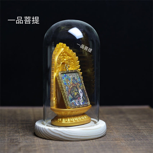 国潮古风金色八宝莲花底座小唐卡展示架神佛背光莲花台加高玉石托