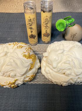 象牙果描金九尾狐盘香炉中式熏香香熏炉室内茶室凤九创意工艺摆件