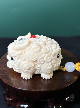 象牙果双头貔貅摆件手把件汽车挂件卡通迷你麒麟收藏雕刻茶道