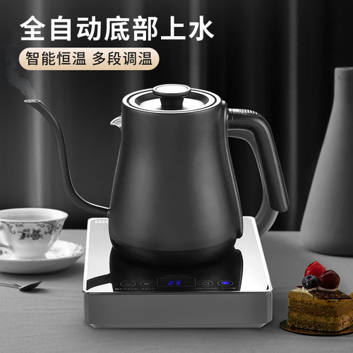 一体机泡茶专用电热水壶全自动