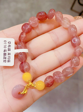 天然草莓晶平安扣百搭手链