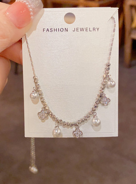 时尚轻奢金属串珠四叶花珍珠项链