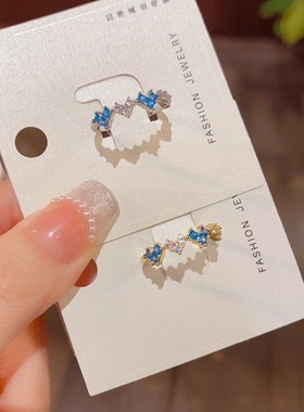 轻奢镶钻蓝色爱心开口戒女