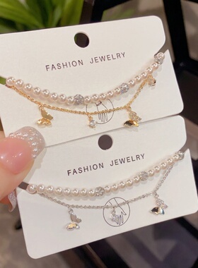 小众温柔百搭双层珍珠蝴蝶手链