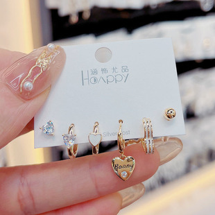 多个耳洞爱心耳钉女个性组合套装银针耳环三件套设计感耳饰品心形