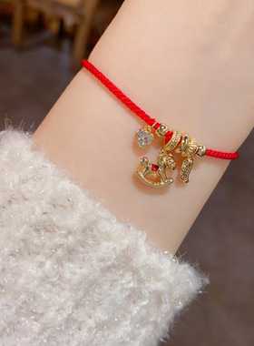 2026年本命年生肖马红绳手链
