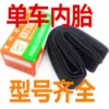 Товары от xvkfp829