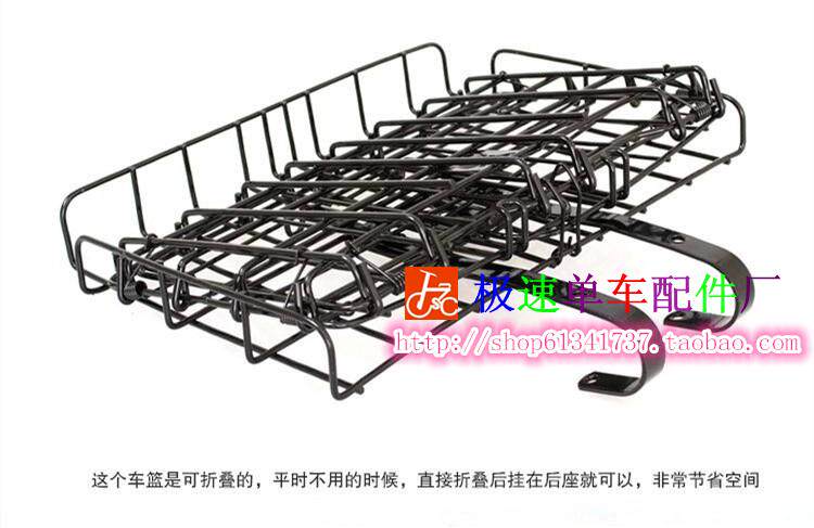 Panier pour vélo - Ref 2259529 Image 4