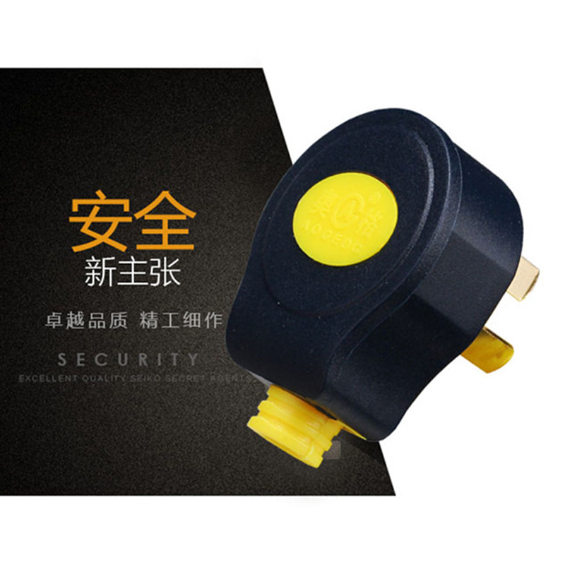 AG-310 10A三扁3极插头 三脚国标接线插头家用电器通用电线工程头
