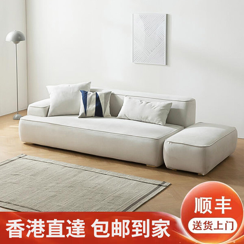 香港包邮布艺沙发客厅三人组合小户型北欧日式科技布乳胶梳化双人