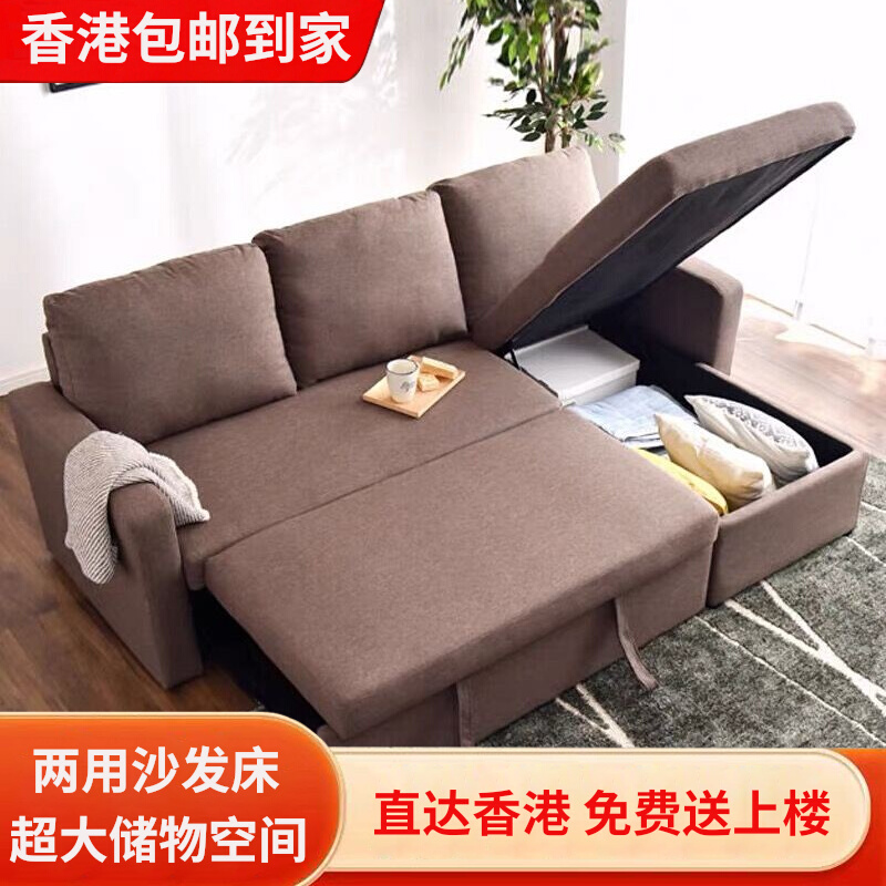 香港小户型沙发床坐睡床两用多功能带抽拉伸缩可变床收纳储物梳化