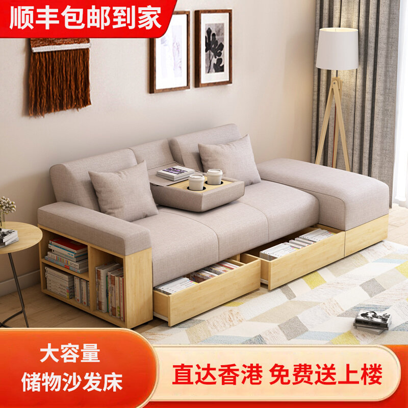 香港布艺沙发客厅三人组合小户型北欧日式梳化带收纳的储物小空间