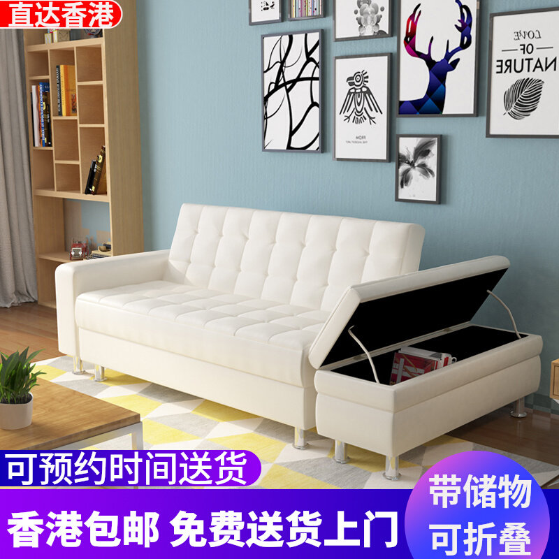 香港包邮小户型皮艺带储物沙发多功能双人折叠客厅书房两用梳化床_虎窝淘