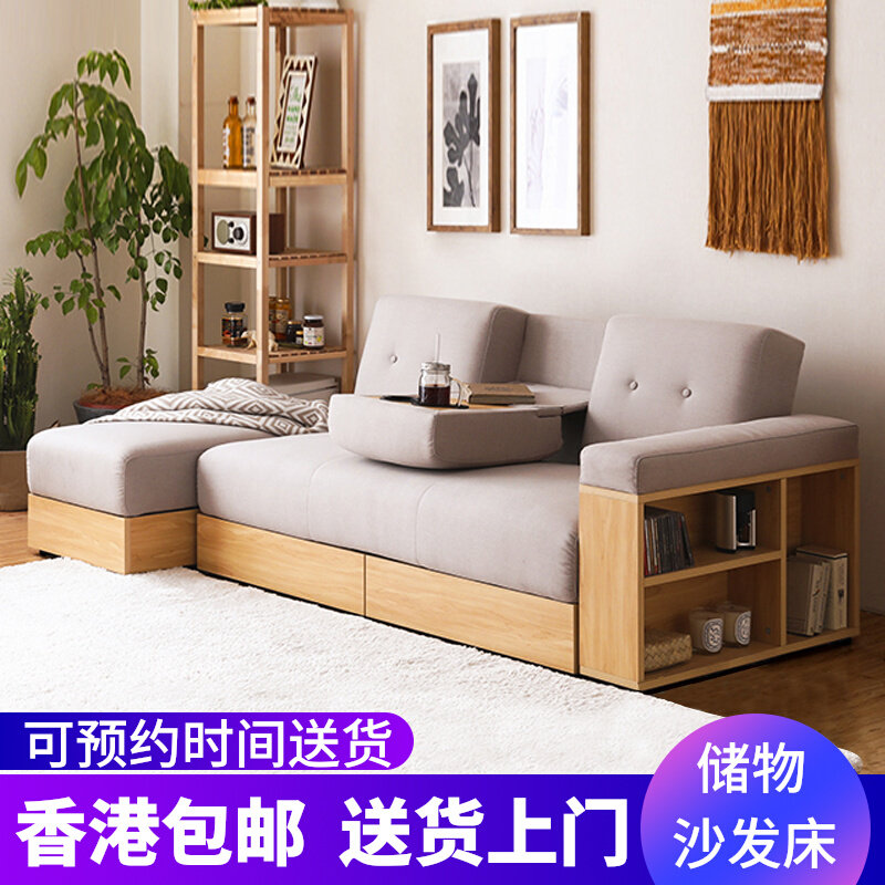 香港布艺沙发客厅三人组合小户型北欧日式梳化带收纳的储物小空间_虎窝淘