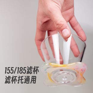 素止 国产orea V3 手冲咖啡滤杯185 155手冲咖啡英国食品级材质