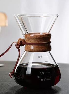 素止 木片手冲咖啡壶高硼硅玻璃咖啡分享壶咖啡滤杯chemex壶