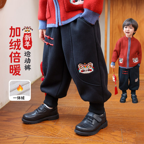 男童拜年服裤子冬季加绒加厚儿童过年喜庆衣服男孩新年一体绒卫裤