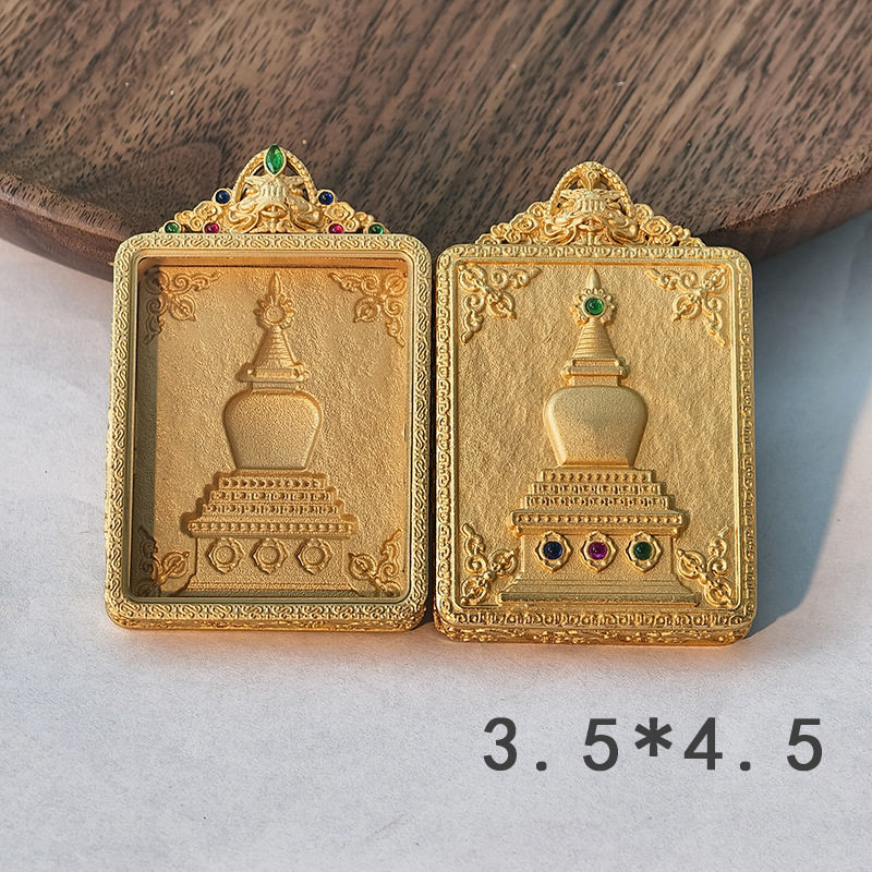 3.5＊4.5唐卡盒金色白塔带钻高档唐卡盒擦擦盒男女款个性创意项坠