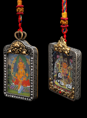 男女藏银精美唐卡盒嘎乌双色佛牌