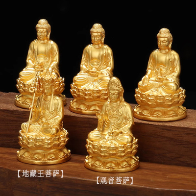 财神地藏王释迦药师镀金小佛像铜