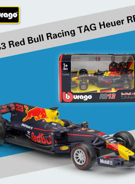 新款 1:43F1赛车2017红牛RB13仿真合金成品汽车模型玩具礼品收藏