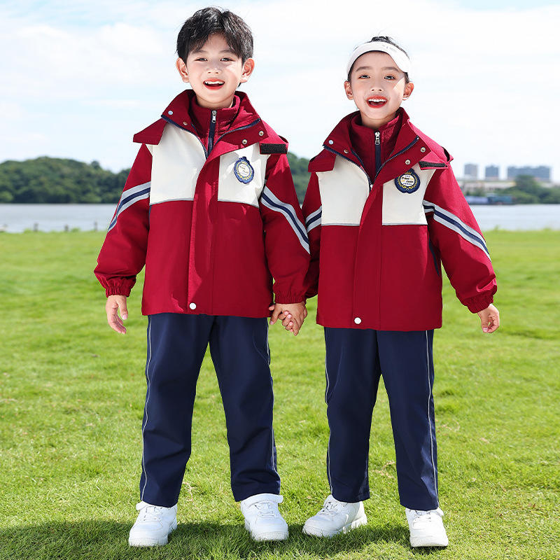 幼儿园园服春秋冲锋衣三件套秋季班服冬季校服儿童班服小学生套装