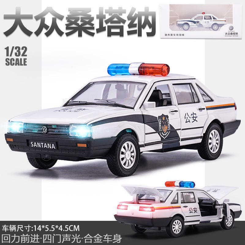新款1:32大众桑塔纳警车仿真合金汽车模型玩具车