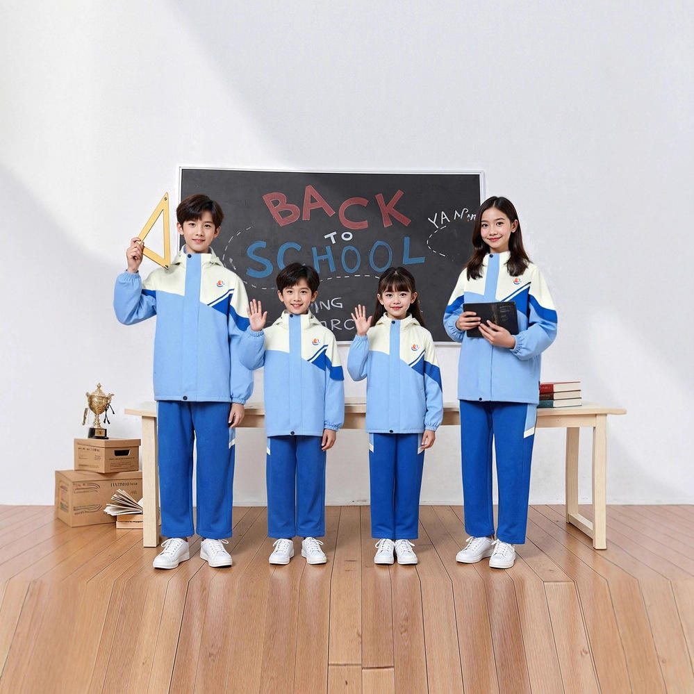 新款江西宜春统一校服套装2025夏中小学初中高中全套班服冲锋衣厚