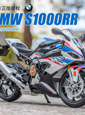 新款 正版1比12本田S1000RR合金摩托车模型仿真摆件抖音（盒装）