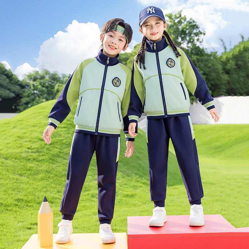 小学生校服春秋装运动服三四件套冲锋衣幼儿园园服儿童班服棒球服