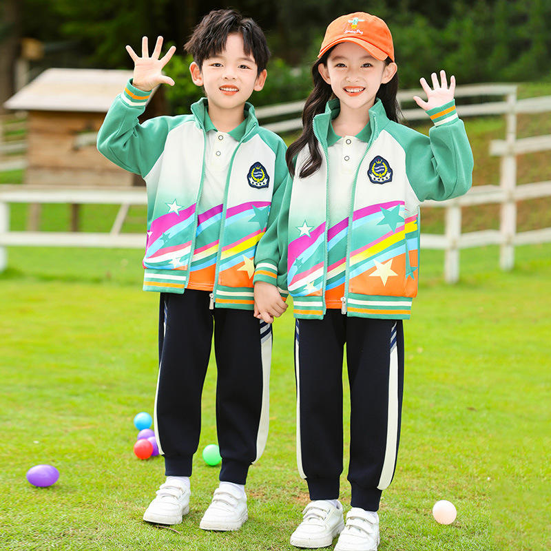 一年级小学生彩虹校服套装老师班服春秋款幼儿园园服运动会表演服