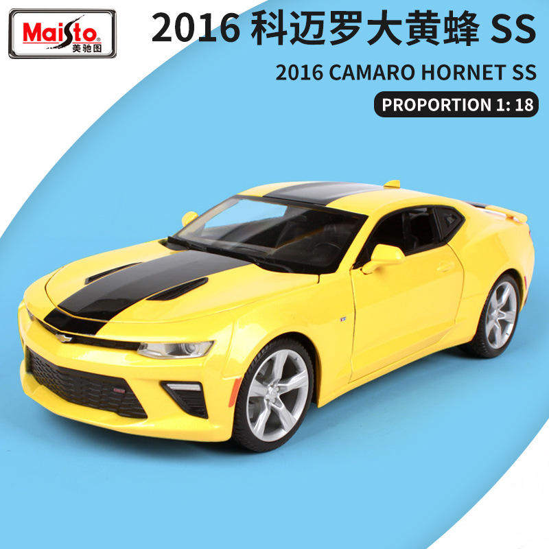 1比18原厂美驰图2016雪佛兰科迈罗SS仿真合金汽车模型 大黄蜂图片