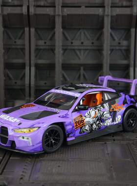 新款 68296K&仿真R8 LMS拉花版合金汽车模型M4 GT3拉力赛车