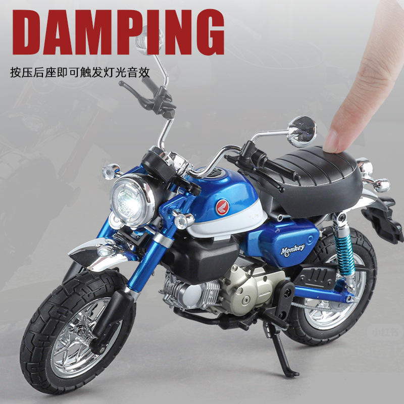 新款 (盒装)仿真1比9小猴子合金摩托车模型摆件玩具礼物