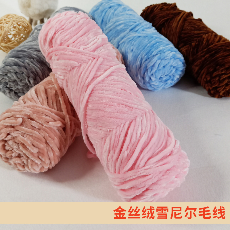 diy玩偶围巾金丝绒材料包棒针