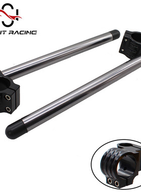 摩托车分离式车把31/32/33/37/41/50/51/52/58MM改装CNC龙头手把