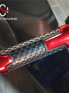 适用forza250手把套NSS300握把佛沙改装件NC700S配件NC750X把手胶
