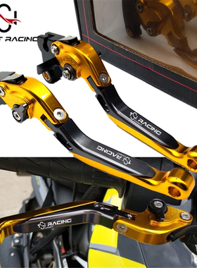 适用于雅马哈 NMAX155 N-MAX125 改装件刹车牛角手把拉杆手柄配件