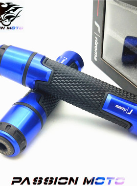 适用CBR600RR改装F5 CBR1000RR CB900摩托车手把胶套油门车把配件