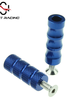 适用gsx250r隼GSXR1300/750改装gsx600升高脚踏挂档杆刹车踏杆