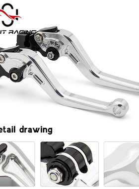 适用于凯旋TIGER1050配件刹车TIGER800离合T100手把拉杆T120改装