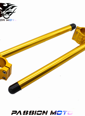 摩托车改装CNC龙头分离手把33 35 37 41 43 45 46 48 50 51MM配件