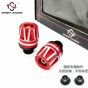 250改装 800 防摔堵塞子堵头手把堵头 502C幼狮500 适用贝纳利752S