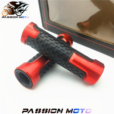 劲战四代目FORCE/SMAX155 BWS‘R改装摩托车手把套胶油门防滑配件